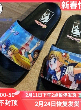 VANS LA COSTA SLIDE 美少女战士联名款女子一字拖鞋 VN0A5HFE448