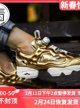 【ZK晴墨】reebok Insta Pump Fury  BS6556 V67791 V70094