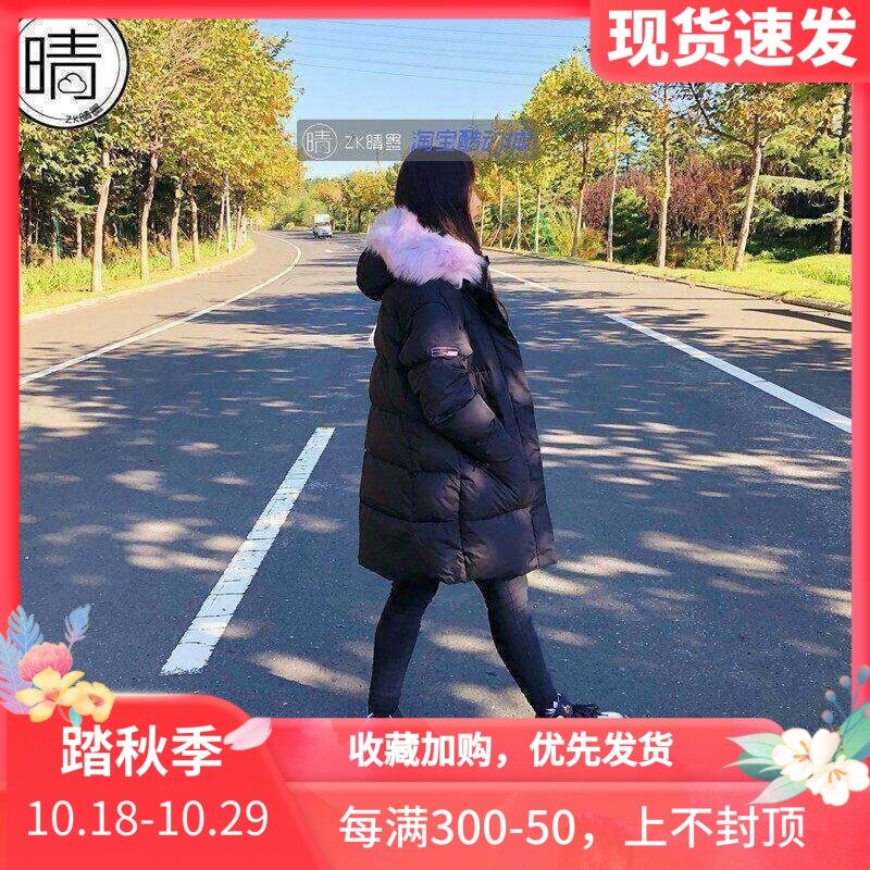 newbalance金妍儿保暖羽绒服