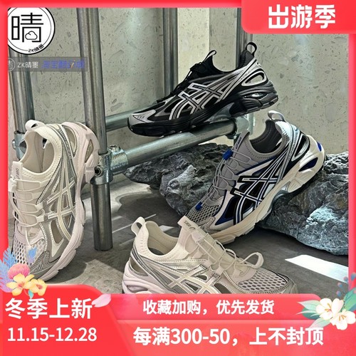 ASICSGT-2160男女老爹鞋跑步鞋