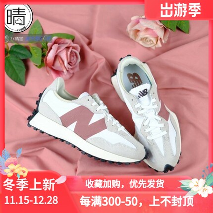 New Balance 327系列男女复古休闲运动鞋WS327CD WS327FB WS327FC
