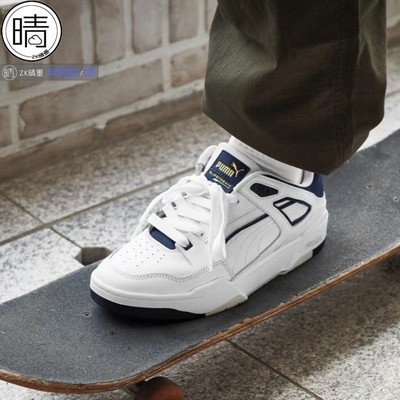 puma低帮休闲运动板鞋388549-04