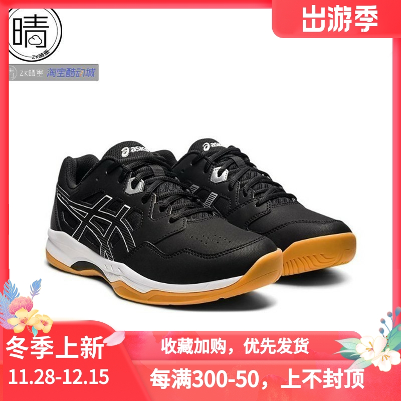 ASICS羽毛球鞋GEL-RENMA