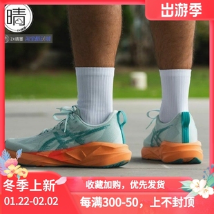 ASICS NOVABLAST 5轻量缓震跑步鞋1011B974-002-100-400 1011B975