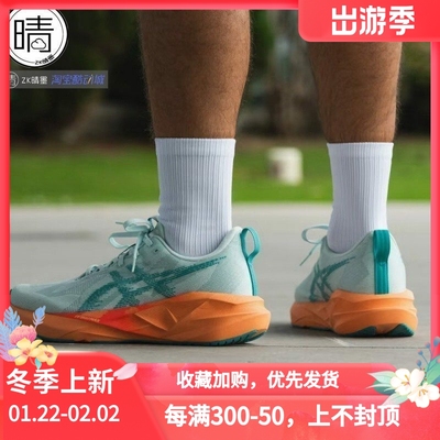 男女鞋透气耐磨跑步鞋