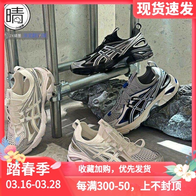 ASICSGT-2160男女老爹鞋跑步鞋