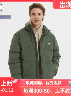 New Balance NB23 防风鸭绒休闲羽绒服AMJ34324-DON AMJ34301-CIC