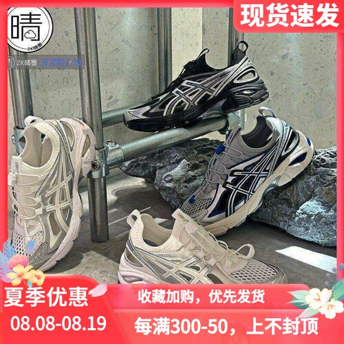 ASICSGT-2160男女老爹鞋跑步鞋