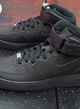 Nike air force1 low 男女运动休闲鞋 315115-038 315123-001