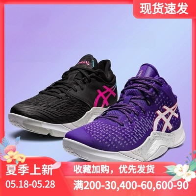 asicsUnpreArsLow新款篮球鞋