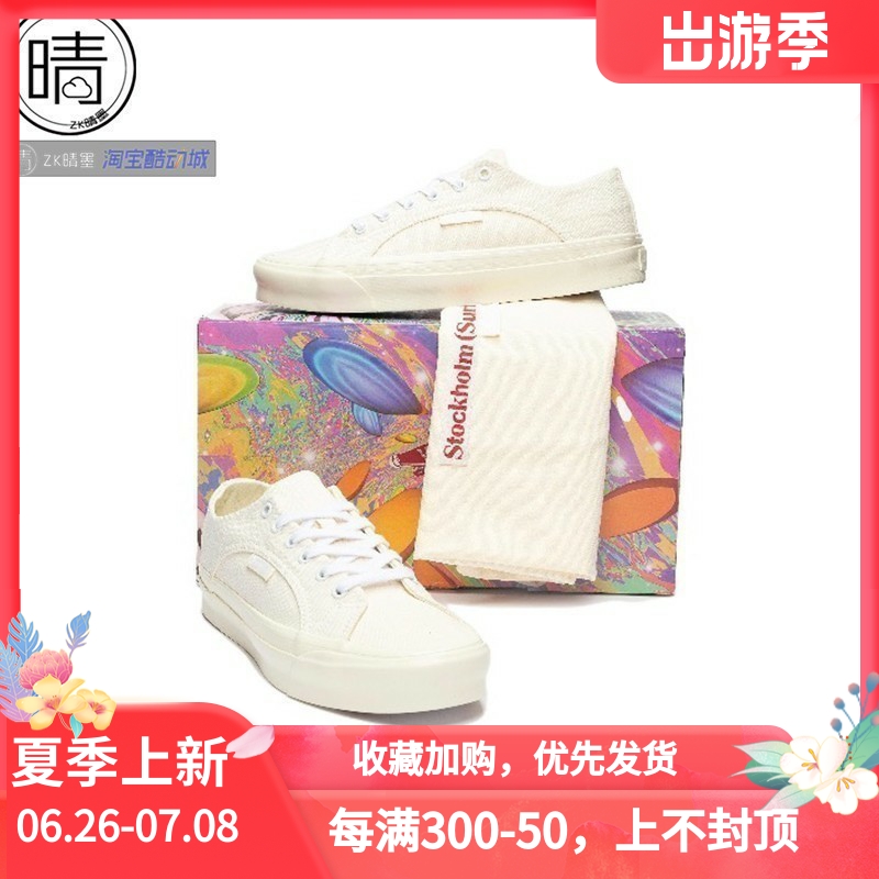 vans联名休闲鞋VN0000S7694