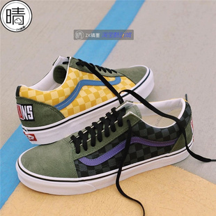 OLD VN0A4BV5V3L SKOOL 男女复古板鞋 VN0A4BV5VZN 鸳鸯渐变 VANS