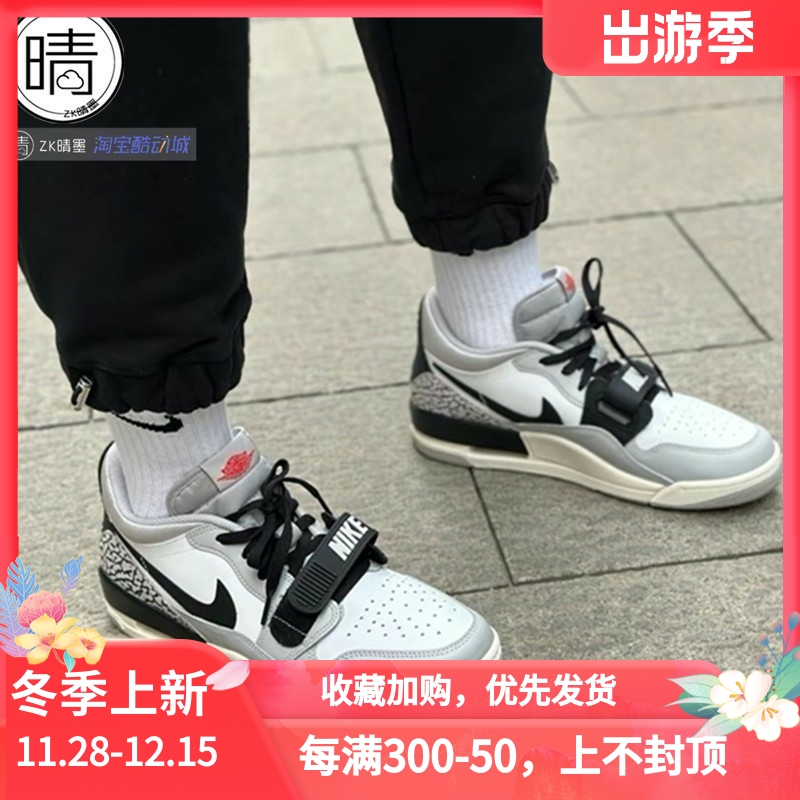 JORDAN低帮篮球鞋ONETAKE4PF