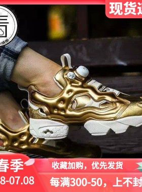 【ZK晴墨】reebok Insta Pump Fury  BS6556 V67791 V70094