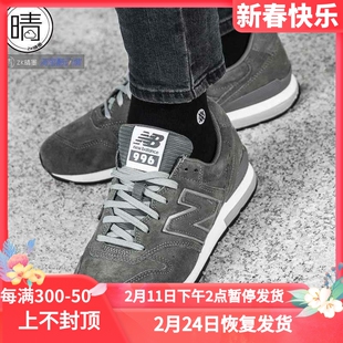 New Balance 996系列复古麂皮男女运动休闲鞋MRL996SB MRL996SM