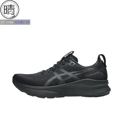 ASICS Gel-Kayano 32 支撑减震跑步鞋1011C051-001-101 1011C052
