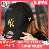 纽亦华MLB刺绣NY棒球帽男女LA鸭舌帽70346925 New Era 70342777