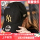 纽亦华MLB刺绣NY棒球帽男女LA鸭舌帽70346925 New Era 70342777