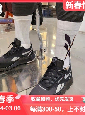Reebok锐步 CL LEGACY 黑武士GORE-TEX防水面料运动休闲鞋 H04997