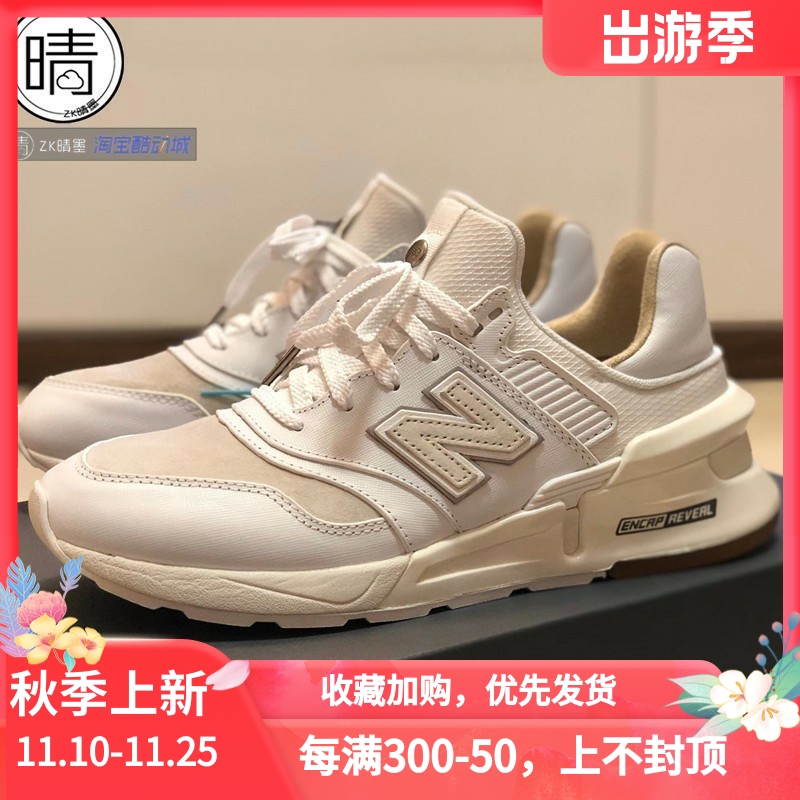 newbalance997系列男女运动鞋