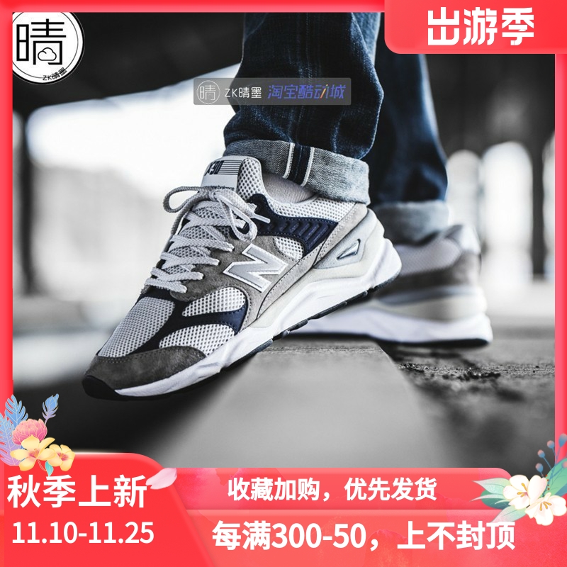 NewBalanceX90男女休闲慢跑鞋