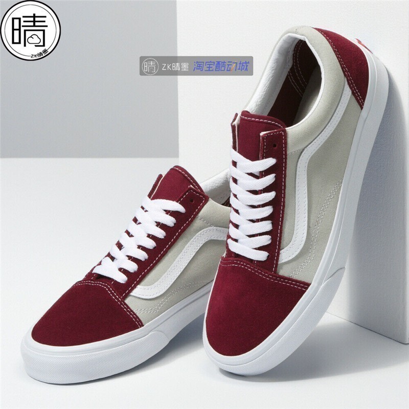 VANSSK8-HI低帮休闲鞋帆布