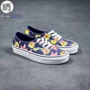 VANS  COMFYCUSH AUTHENTIC 海绵宝宝低帮休闲板鞋 VN0A3WM7YZ1