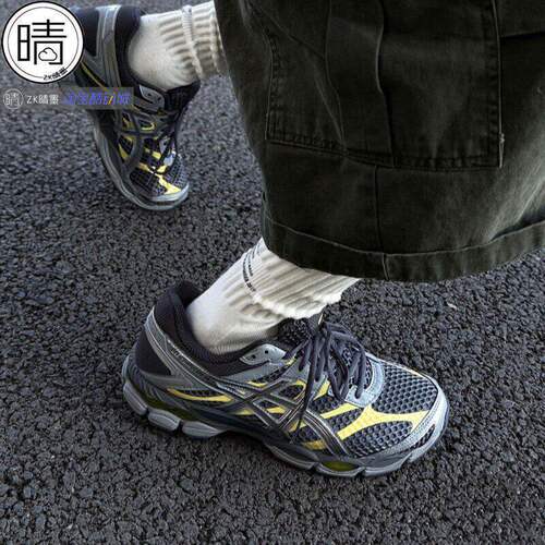 ASICSCUMULUS16男女缓震跑步鞋