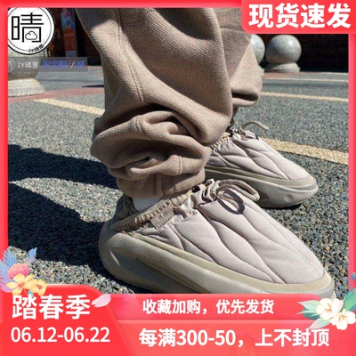 LINING云游FLUFFY男女休闲鞋