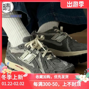 New Balance 1906复古百搭防滑耐磨运动鞋M1906DA-DD-RCB-RQA-RQ