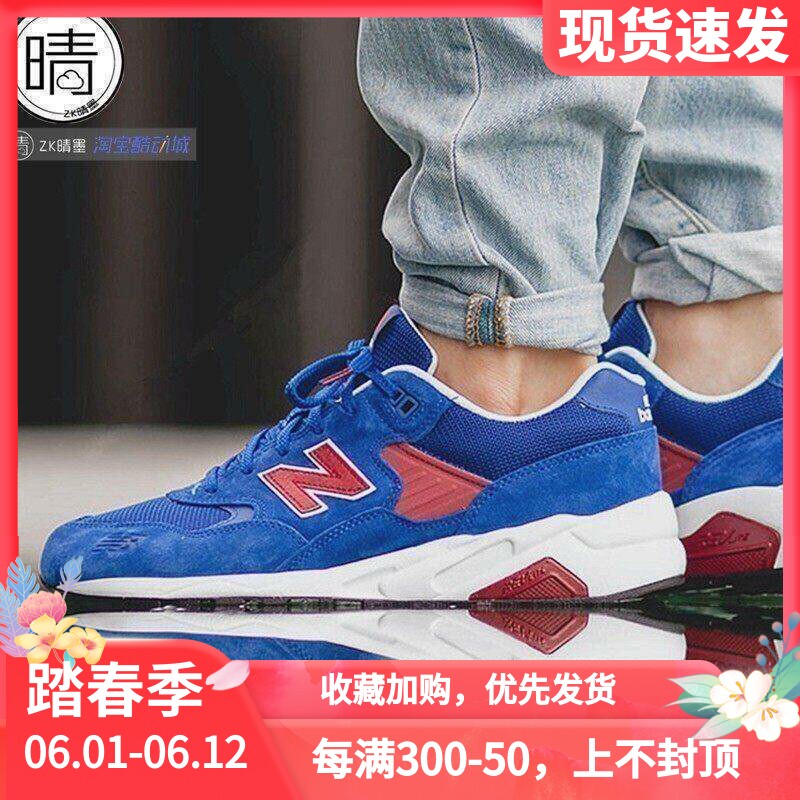 NEW BALANCE 580系列 海军蓝男女复古运动休闲鞋 MRT580LA