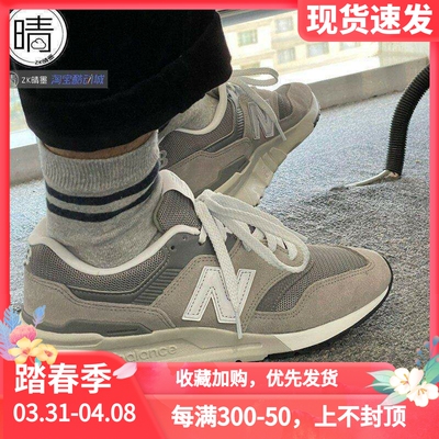 NewBalance997系列运动休闲鞋