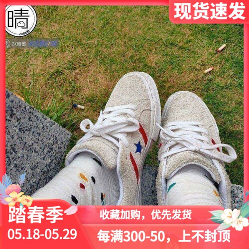 ConverseONESTAR低帮板鞋