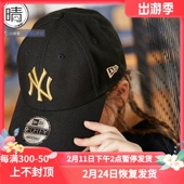 纽亦华MLB刺绣NY棒球帽男女LA鸭舌帽70346925 New Era 70342777