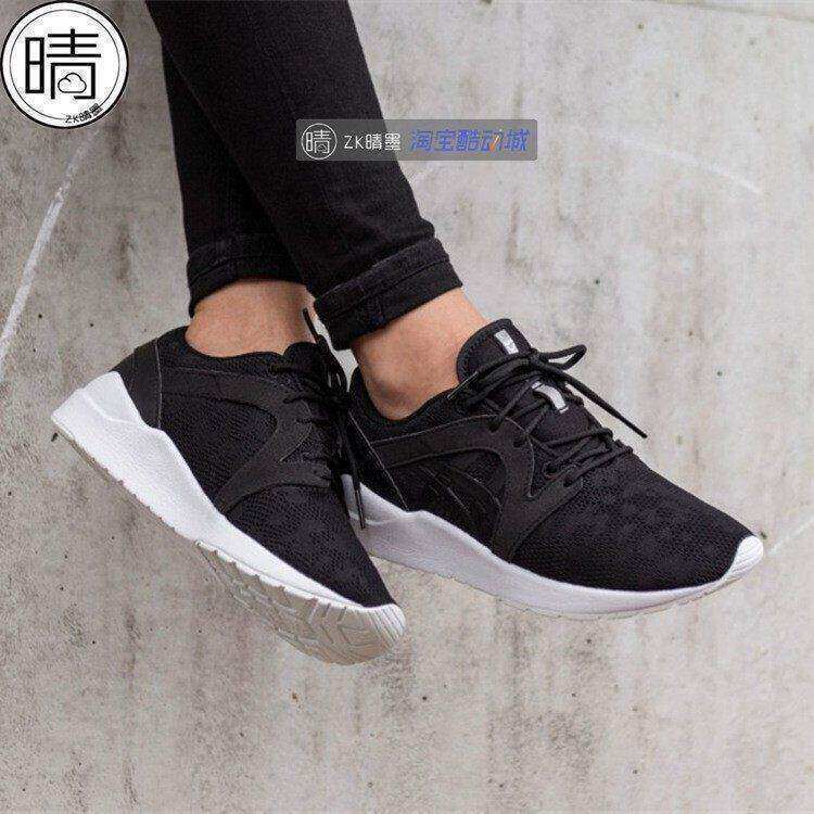 ASICS GEL-LYTE KOMACHI新款女子复古慢跑休闲鞋 H750N-0101-9090