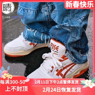ASICS GEL-FUSE 男女复古老爹鞋休闲鞋1203A398-100-400 1203A530