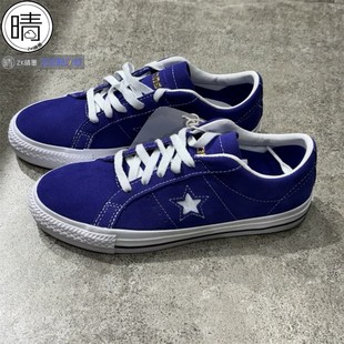 Converse One Star Pro Pro 低帮休闲板鞋 A09230C A09231C