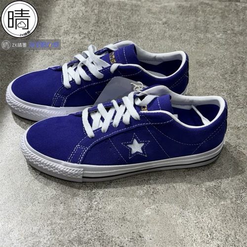 Converse低帮休闲板鞋A09230C