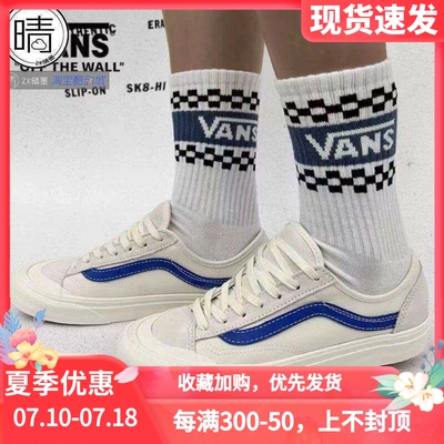 vans男女休闲板鞋VN0A5HFFZGC/D