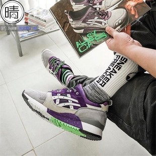 LYTE 020 sneaker 1201A529 III GEL atmos freaker ASICS