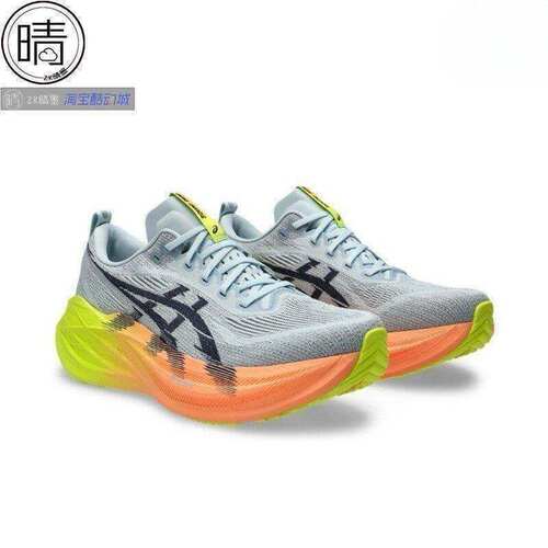 ASICSSUPERBLAST缓震竞速跑步鞋