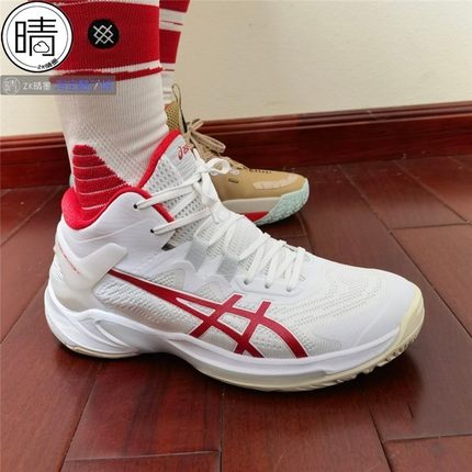 ASICS GELBURST 28 中帮篮球鞋 1063A055-001 1063A081-101-100