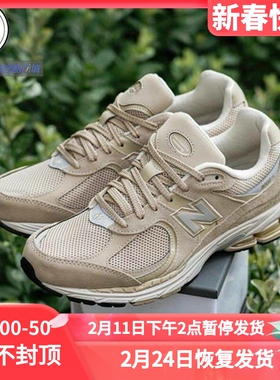 NEW BALANCE  NB2002R低帮跑步鞋ML2002R2  ML2002RD M2002RLD