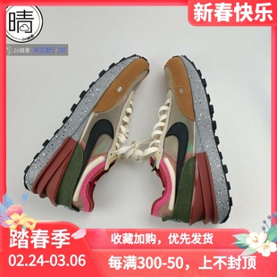 NIKE WAFFLE ONE运动休闲鞋DJ9640-100 DO8908-200 DA7995-001