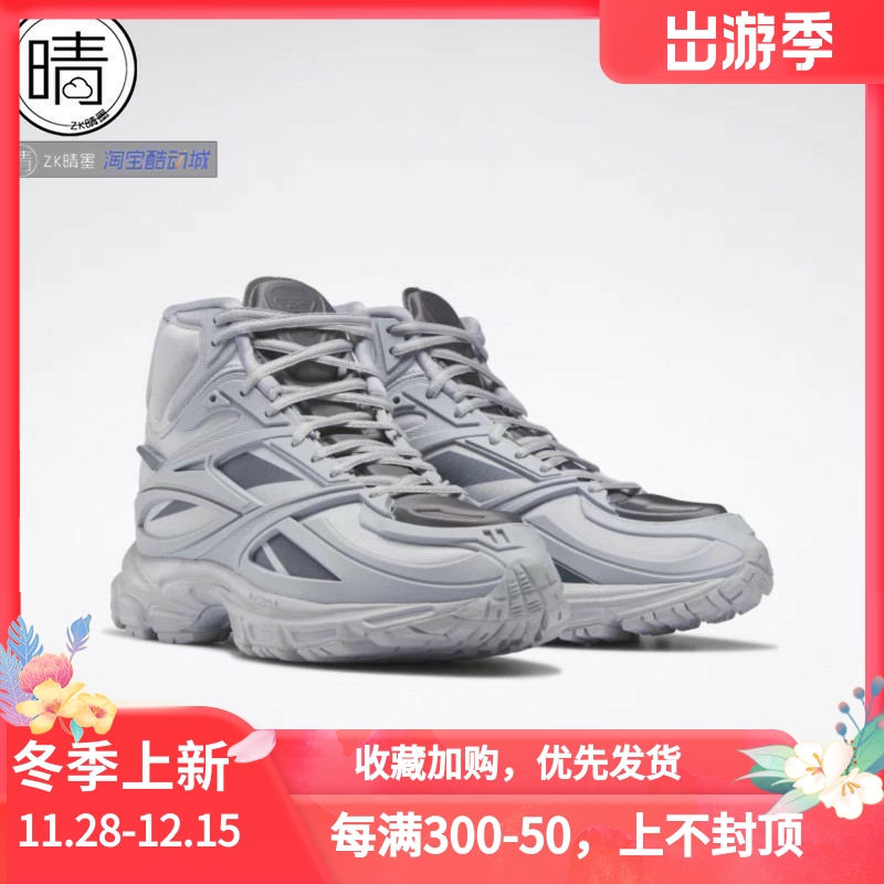 REEBOKPREMIERROAD高帮休闲鞋