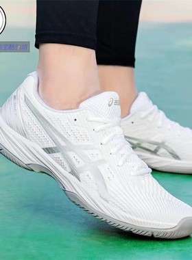 ASICS GEL-GAME FF男女低帮网球鞋1041A489-001-101-103
