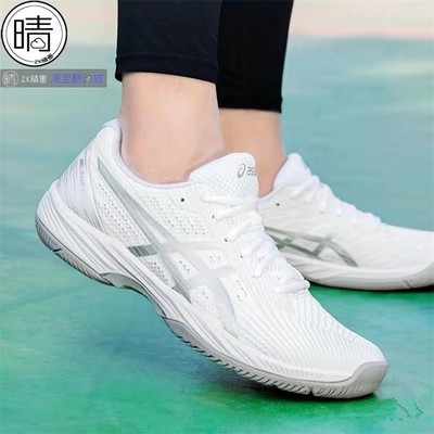 AsicsGEL-GAME9男女轻量网球鞋