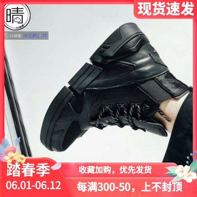 CONVERSE板鞋568753C568759C