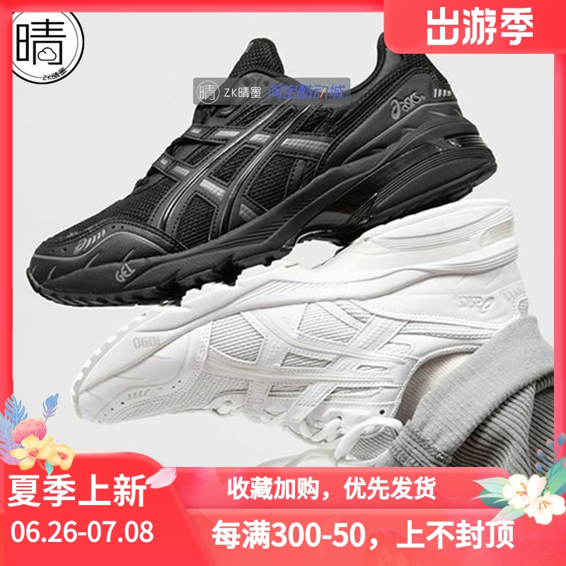 Asics男女复古老爹鞋GEL-1090