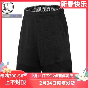 New Balance 夏季男女速干运动短裤跑步短裤AMS91054-BK AMS81281